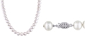Macy's Cultured Freshwater Pearl (7-1/2 - 8mm) 18" Strand Necklace